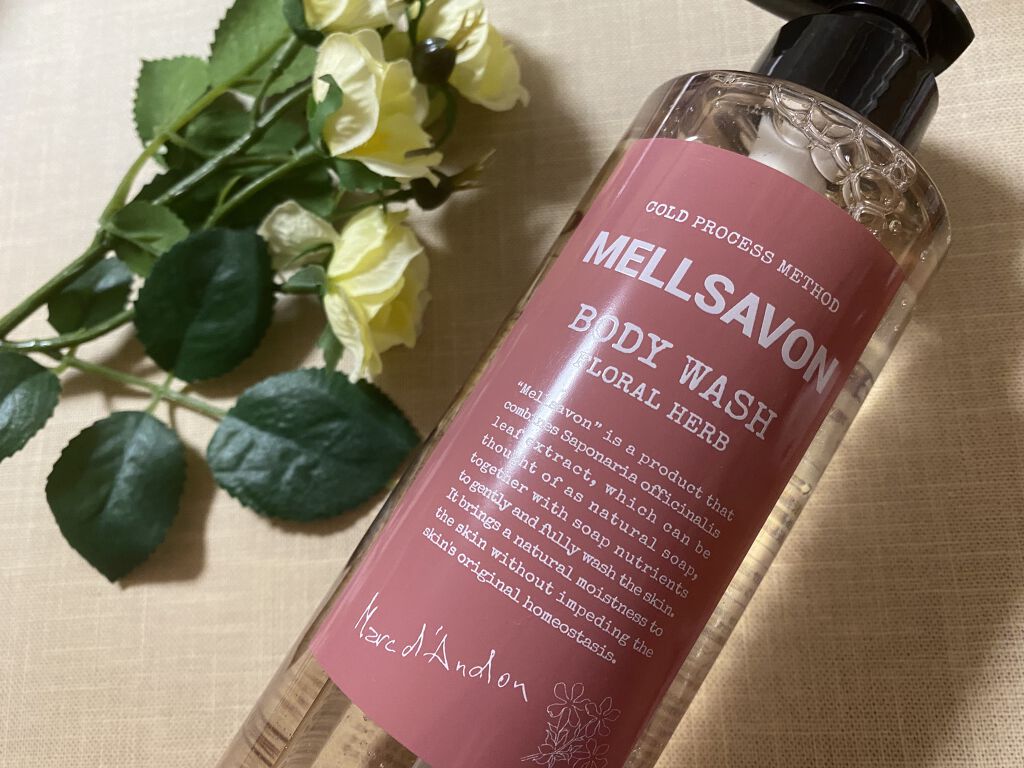 ボディウォッシュ フローラルハーブ/Mellsavon/ボディソープを使ったクチコミ（1枚目）