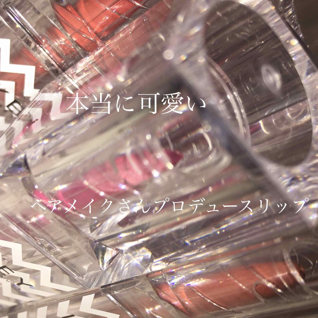 Y.n on LIPS 「ヘアメイクさんプロデュースのブランドLiKEYbeautyさん..」(1枚目)