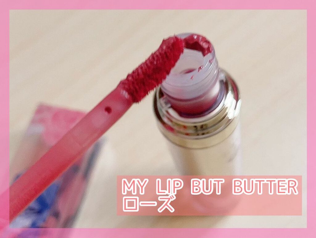 タトゥーベルベットティント/フォレンコス/リップティントを使ったクチコミ（3枚目）