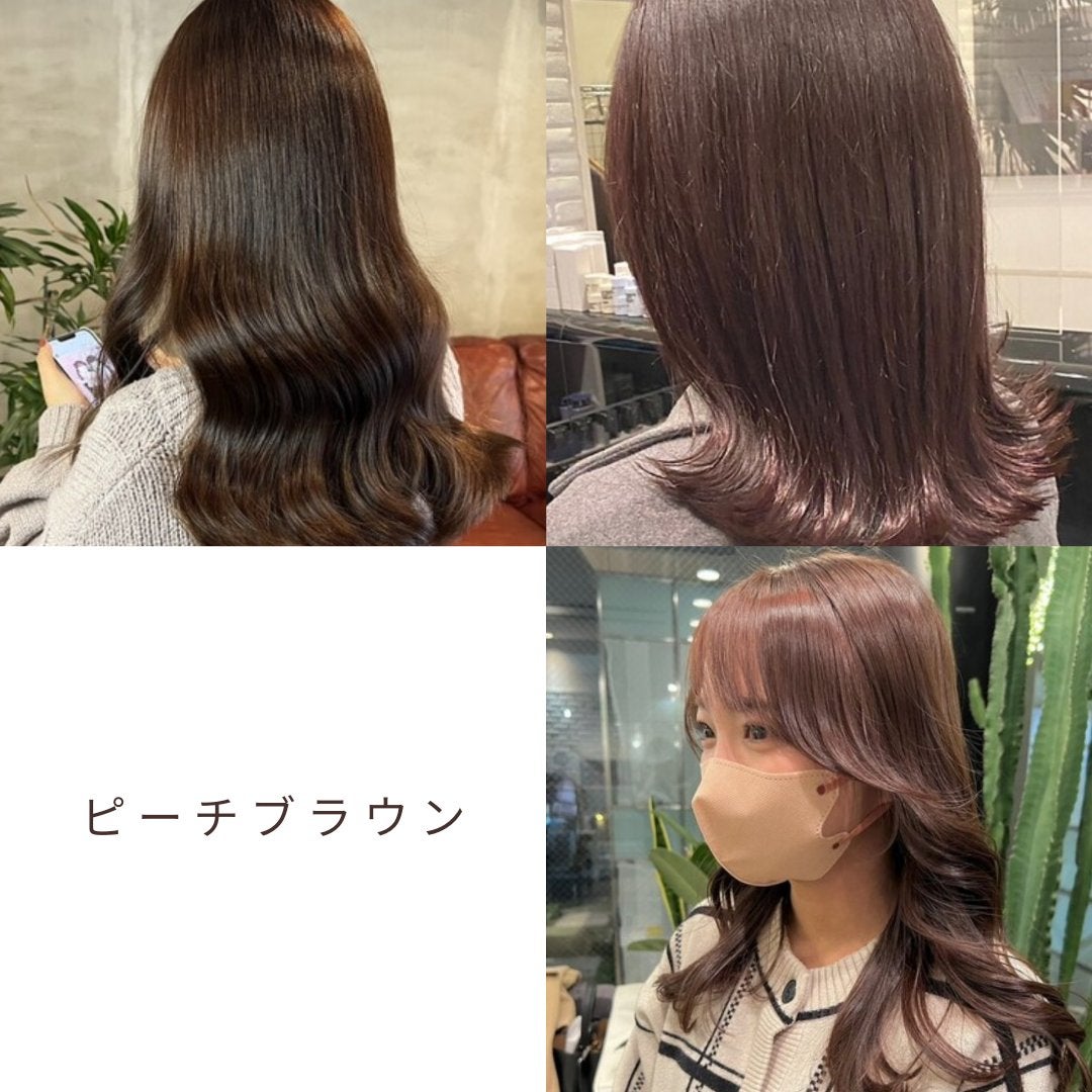 有難うございました on LIPS 「ピーチ系が凄く垢抜けやすいの知ってる?🍑※最後の写真が私です!..」(5枚目)