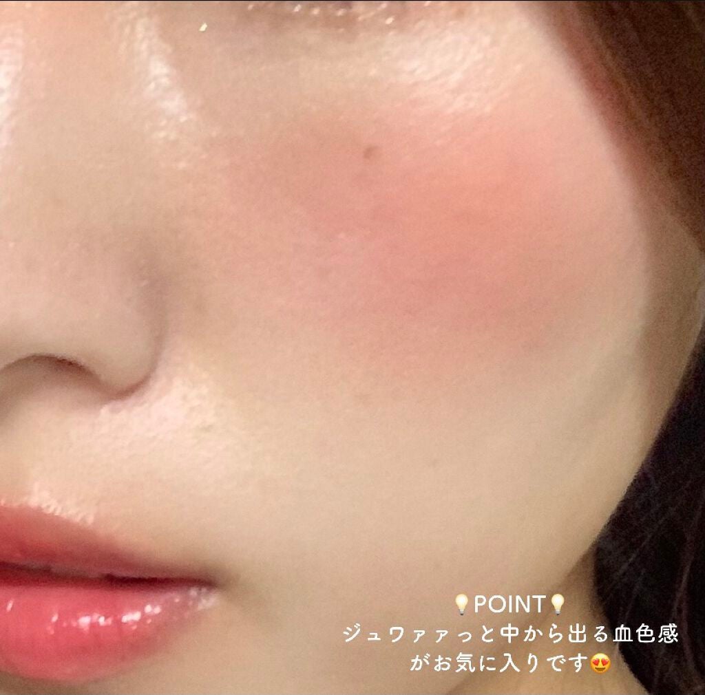 マルチグロウスティック/WHOMEE/ジェル・クリームチークを使ったクチコミ(5枚目)