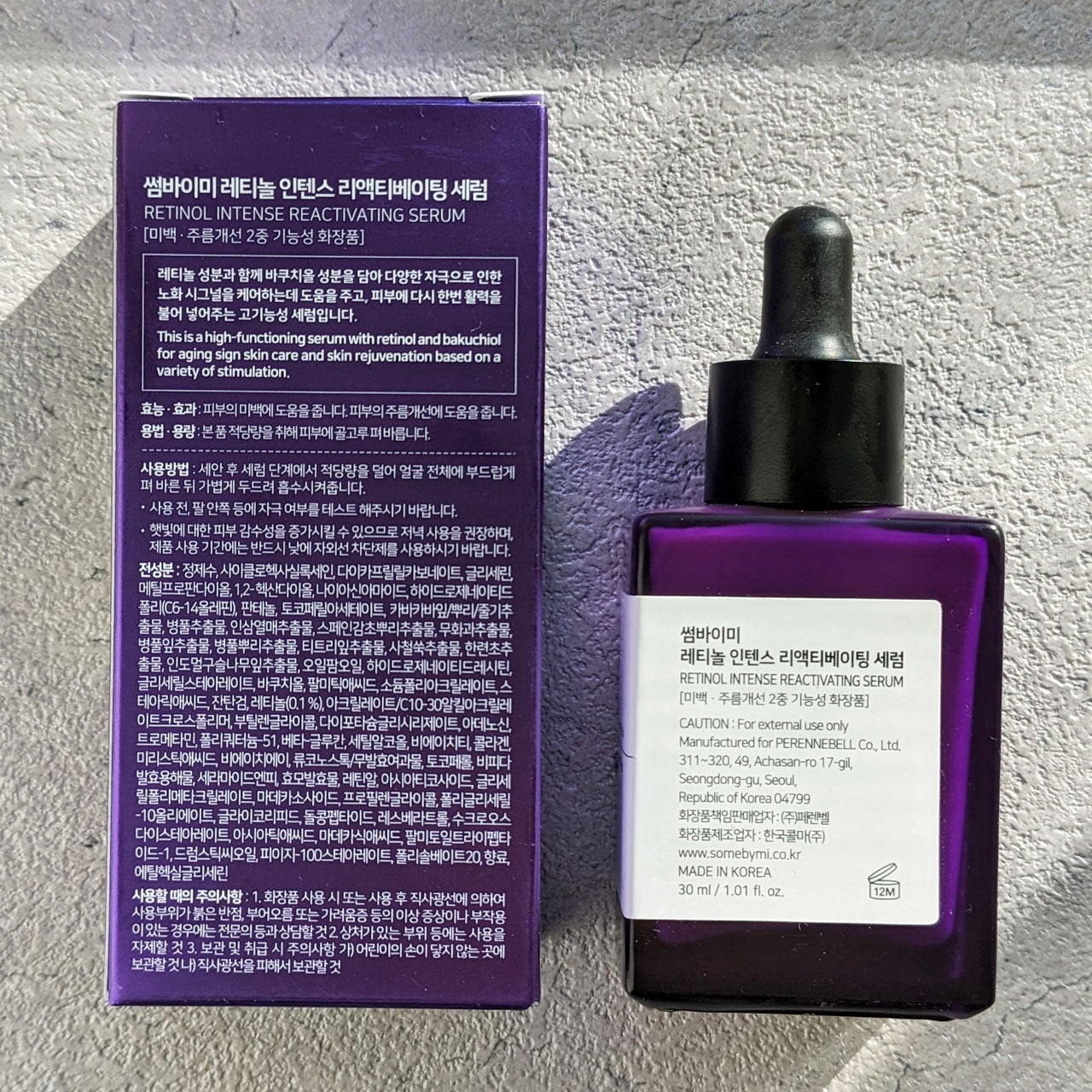 レチノールインテンスリアクティベーションセラム/SOME BY MI/美容液を使ったクチコミ(2枚目)