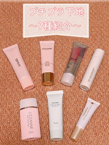 ミネラルエッセンスBBクリーム/ONLY MINERALS/BBクリームを使ったクチコミ（1枚目）