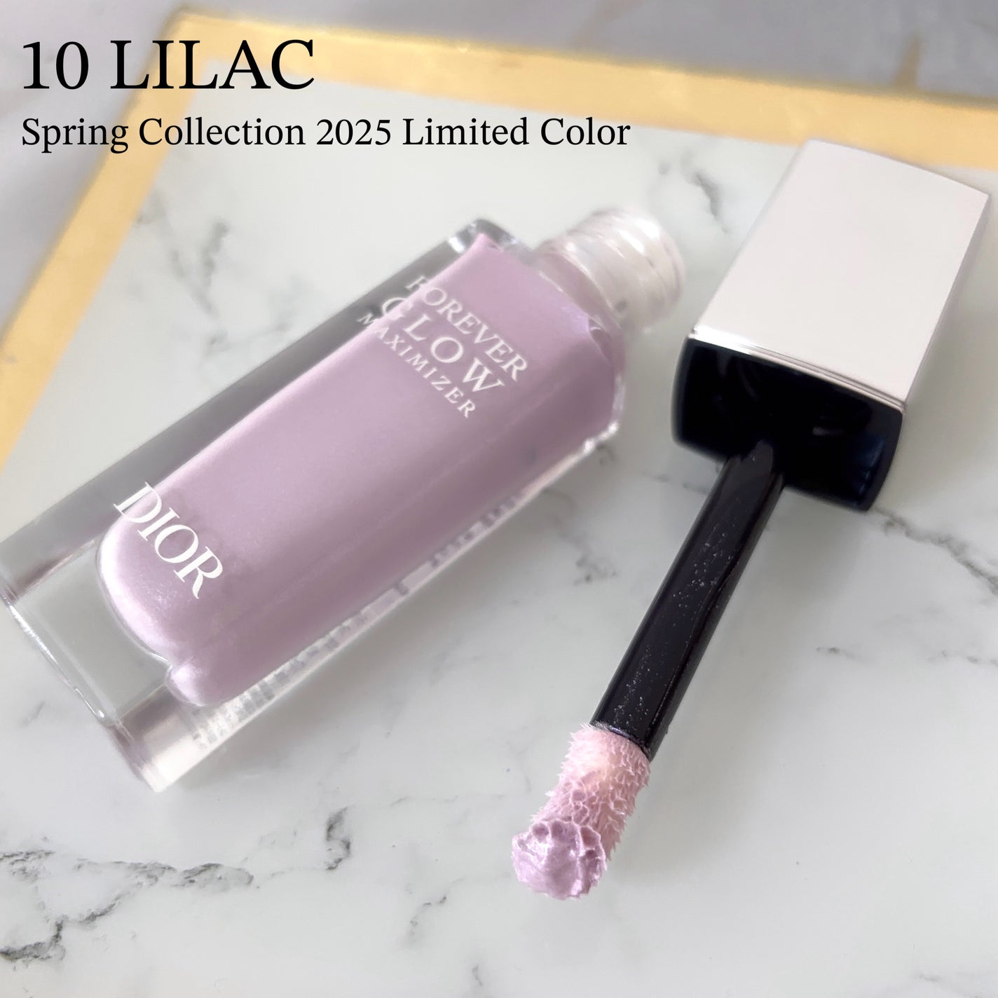 ディオールスキン フォーエヴァー グロウ マキシマイザー/Dior/ハイライトを使ったクチコミ(2枚目)