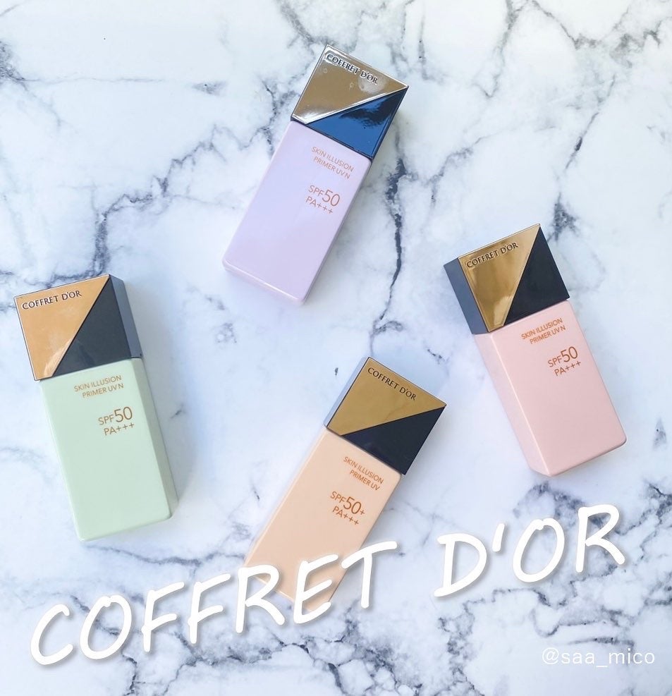 スキンイリュージョンプライマーUVn/コフレドール/化粧下地を使ったクチコミ(1枚目)