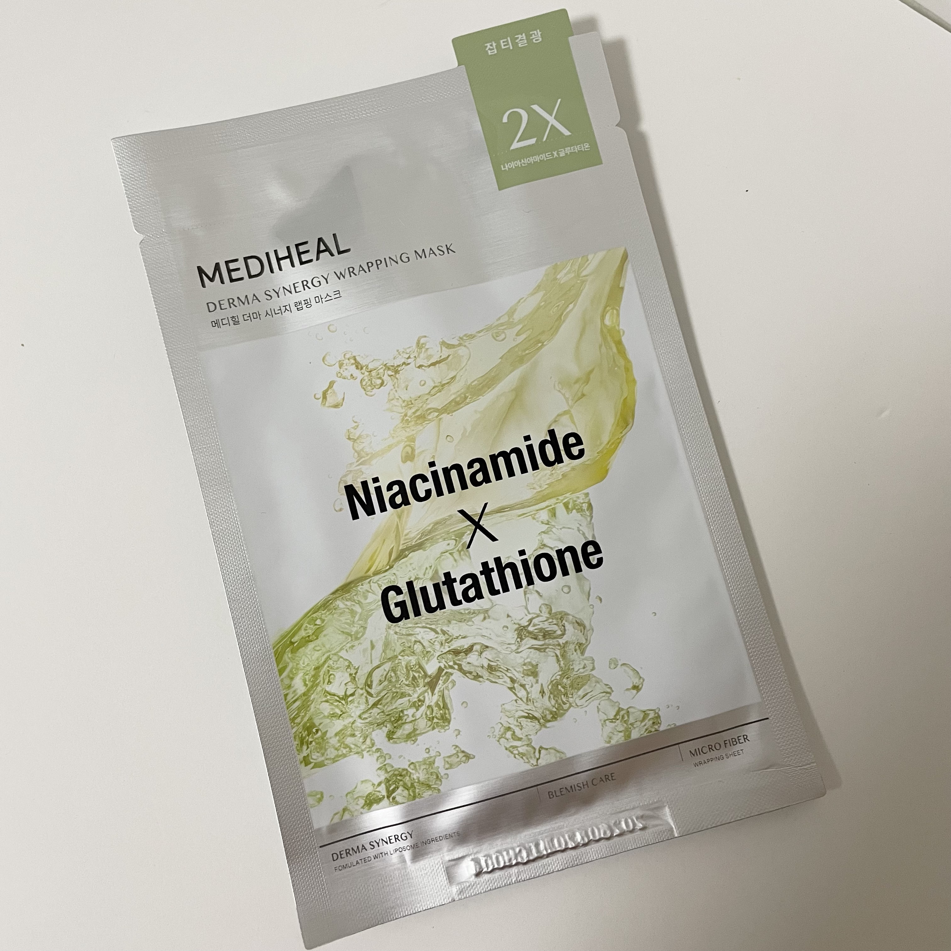 ダーマシナジー ラッピング マスク ブレミッシュ/MEDIHEAL/シートマスク・パックを使ったクチコミ（1枚目）