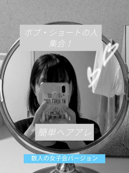 #アレンジアップワックス/ルシードエル/ヘアワックス・クリームを使ったクチコミ(1枚目)