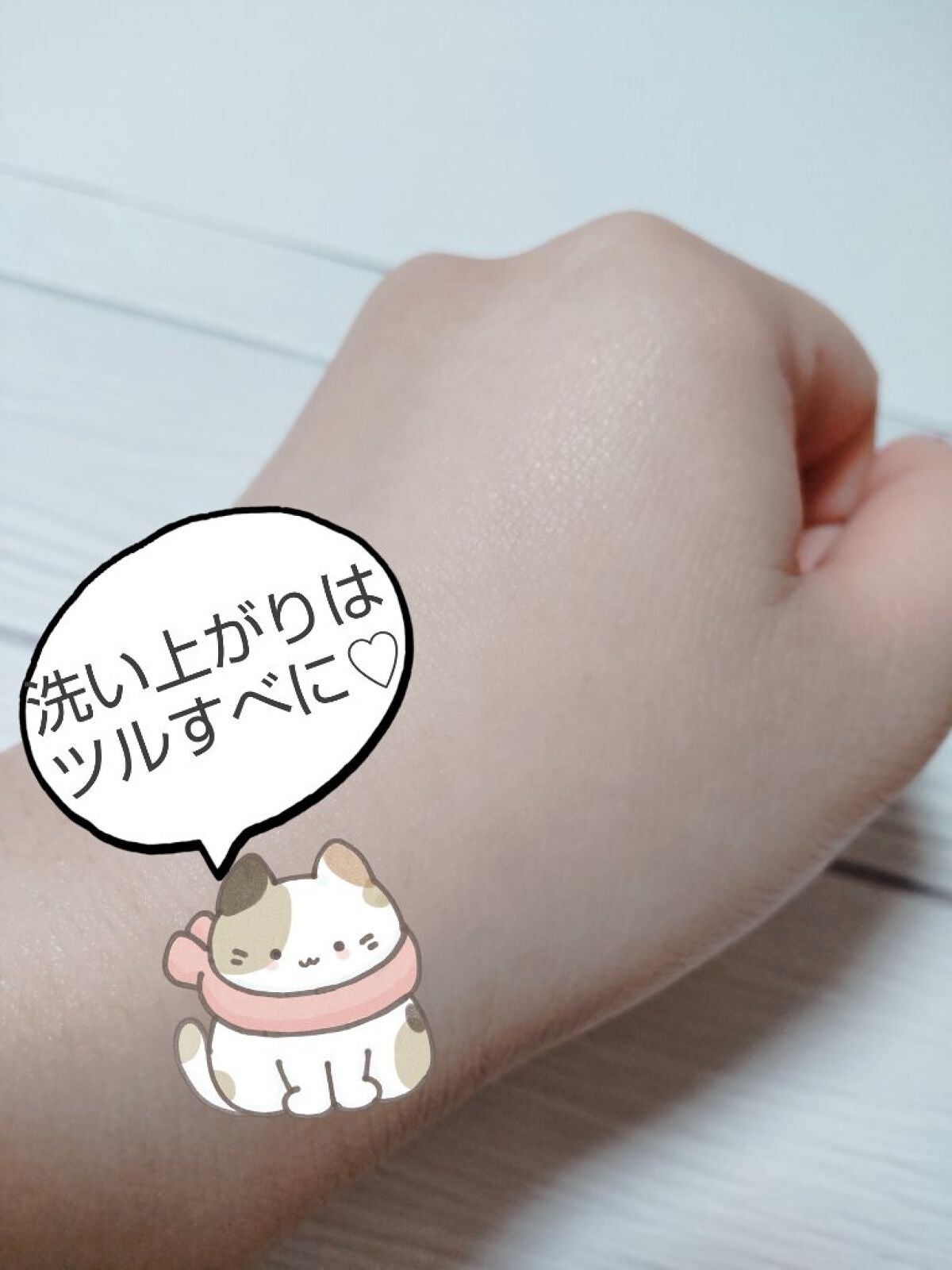 ローメルト クレンジングバーム クロ/アーレス/クレンジングバームを使ったクチコミ(9枚目)