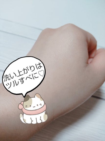 ローメルト クレンジングバーム クロ/アーレス/クレンジングバームを使ったクチコミ(9枚目)