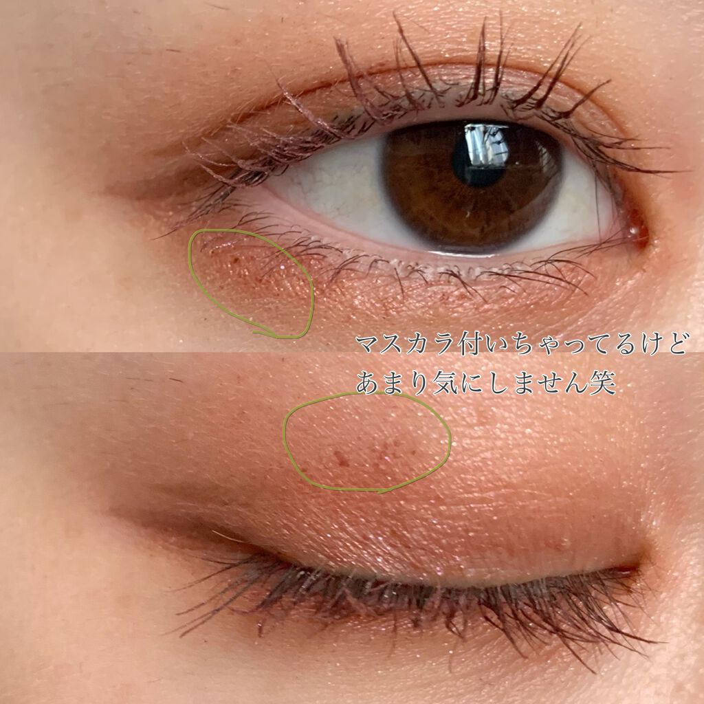 クイックラッシュカーラー/キャンメイク/マスカラ下地を使ったクチコミ（3枚目）