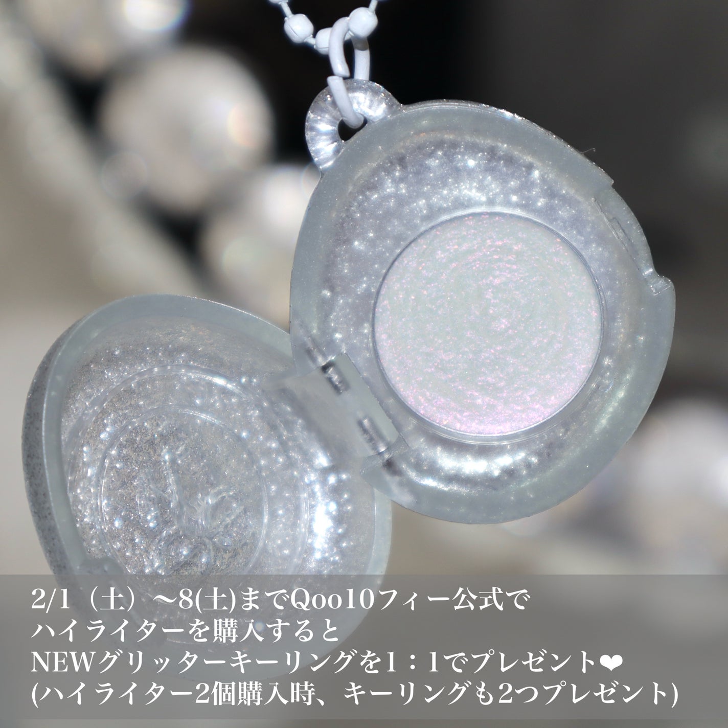 フィー グリッツストーンハイライター/fwee/パウダーハイライトを使ったクチコミ(8枚目)