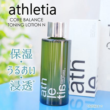 アスレティア コアバランス トーニングローション N/athletia/化粧水を使ったクチコミ(1枚目)