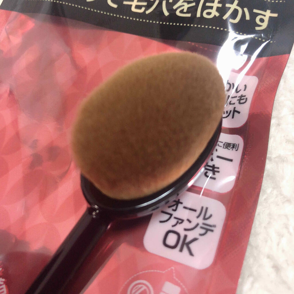 濃密ファンデーションブラシ/ベロアタッチ/メイクブラシを使ったクチコミ（2枚目）