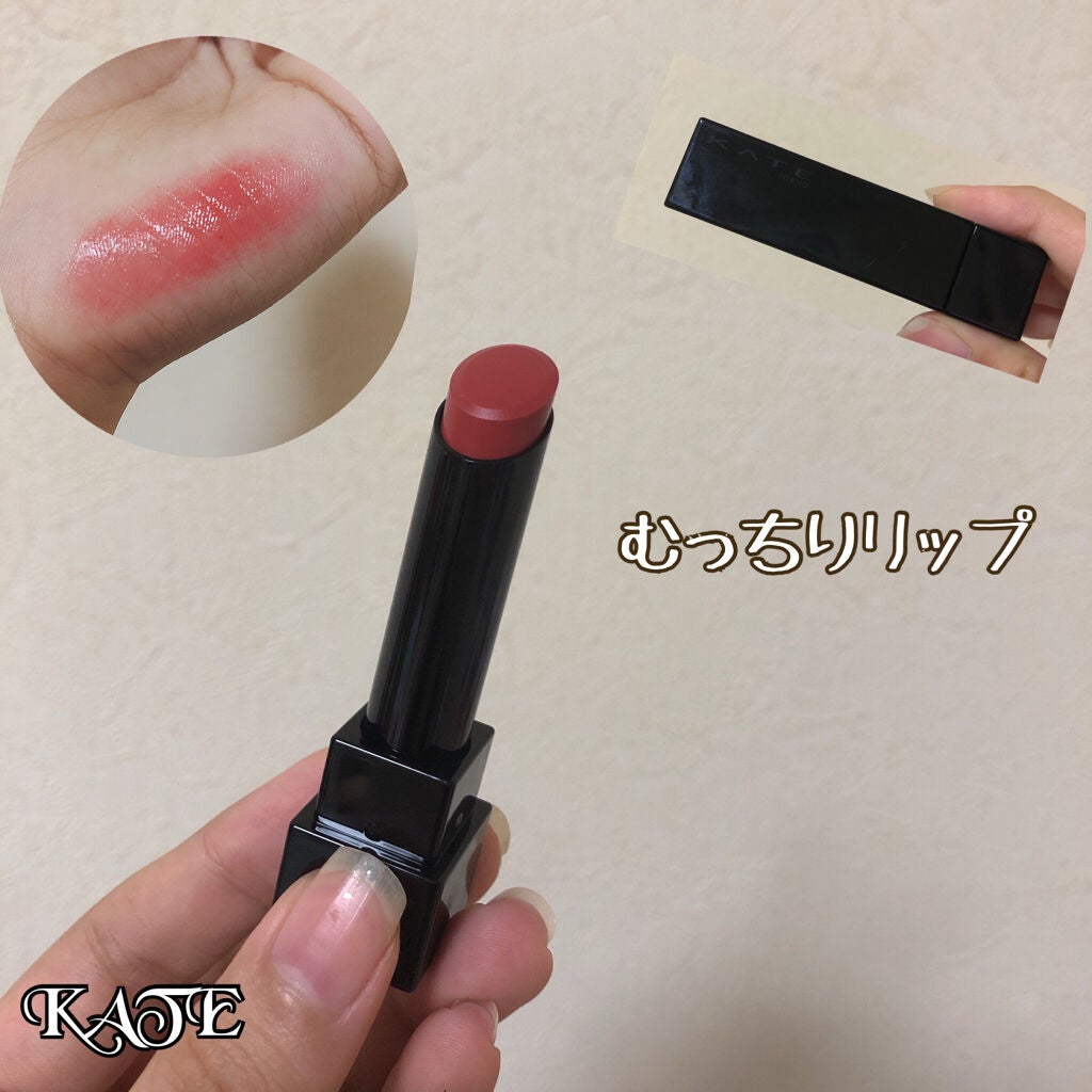 ã±ã€ã ãªããã¢ã³ã¹ã¿ãŒ/KATE/å£çŽ
ã䜿ã£ãã¯ãã³ãïŒ1æç®ïŒ