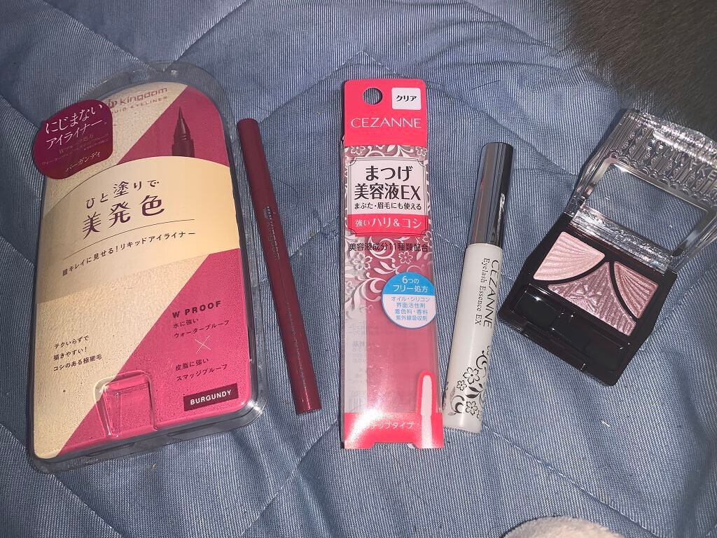 ジューシーピュアアイズ/キャンメイク/アイシャドウパレットを使ったクチコミ(2枚目)