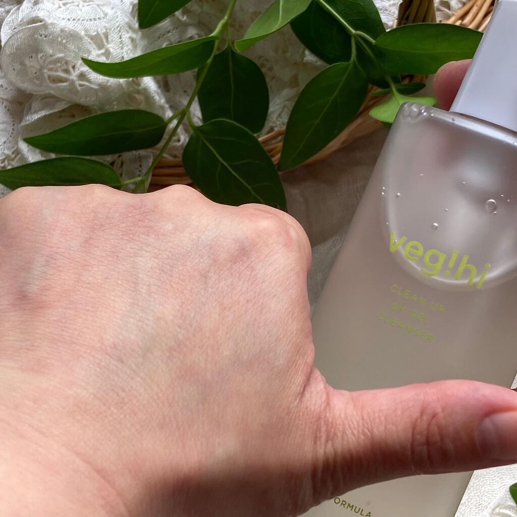 VEGIHI RESET CLEANSIG OIL PAD/VEGIHI/クレンジングシートを使ったクチコミ(9枚目)