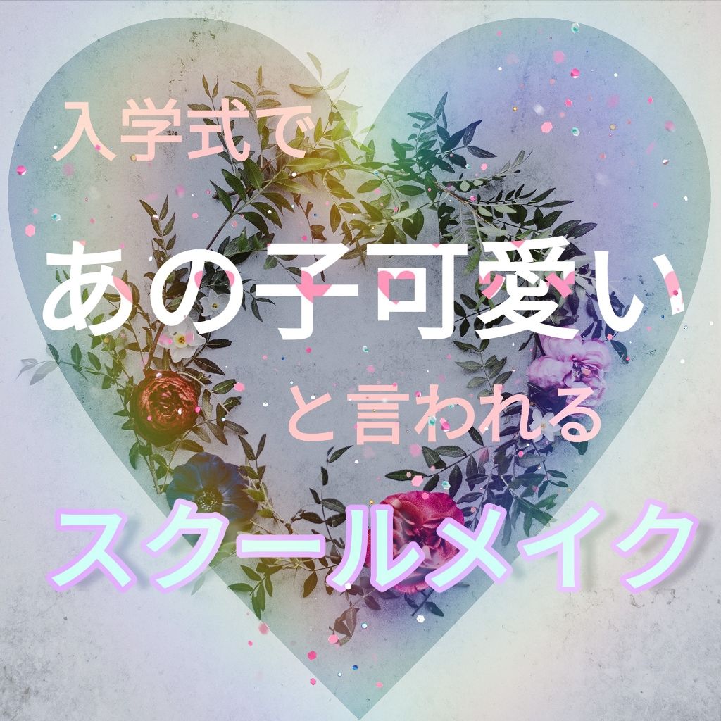 ナチュラル チークN/CEZANNE/パウダーチークを使ったクチコミ（1枚目）