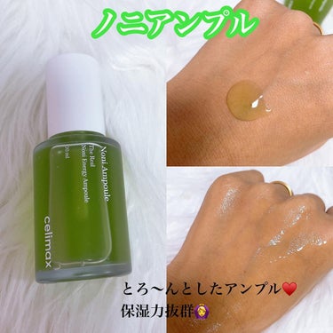 The Real Noni Energy Repair Cream/celimax/美容液を使ったクチコミ（3枚目）