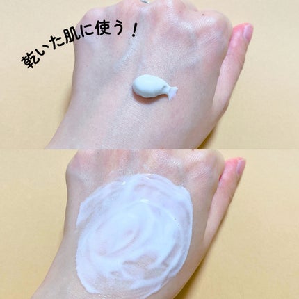 ニベア2WAY美容洗顔/ニベア/洗顔フォームを使ったクチコミ(2枚目)