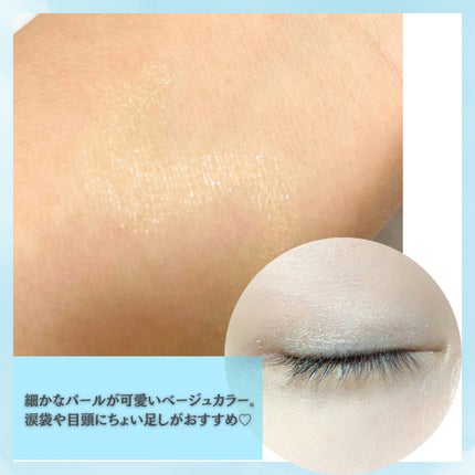 リアルクローズシャドウ/excel/アイシャドウパレットを使ったクチコミ(8枚目)