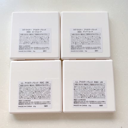 ラブ・ライナー アイカラーパレット ロマンティックブルームコレクション<アイシャドウ>/ラブ・ライナー/アイシャドウパレットを使ったクチコミ(4枚目)