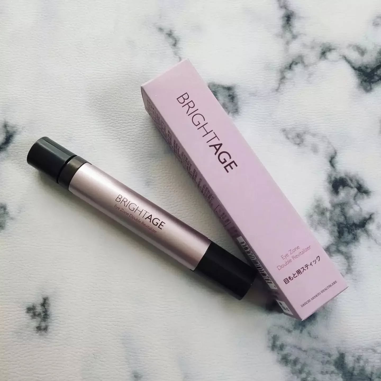 アイゾーン ダブルリバイタライザー/BRIGHTAGE/アイケア・アイクリームを使ったクチコミ（2枚目）