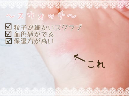 ãã©ã³ããªããã±ã¢ã¹ã¯ã©ã/ãã£ã³ã¡ã€ã¯/ãªããã¹ã¯ã©ãã䜿ã£ãã¯ãã³ãïŒ3æç®ïŒ