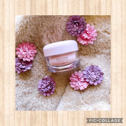 ピンクティーツリークリーム/APLIN/フェイスクリームを使ったクチコミ(1枚目)