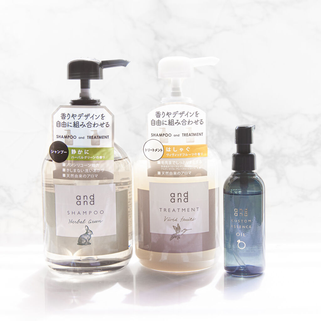 静かに ハーバルグリーンの香り シャンプー/and and/市販シャンプーを使ったクチコミ（1枚目）