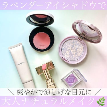 キスキス シャイン ブルーム 258 マイ キス グロウ/GUERLAIN/口紅を使ったクチコミ（1枚目）