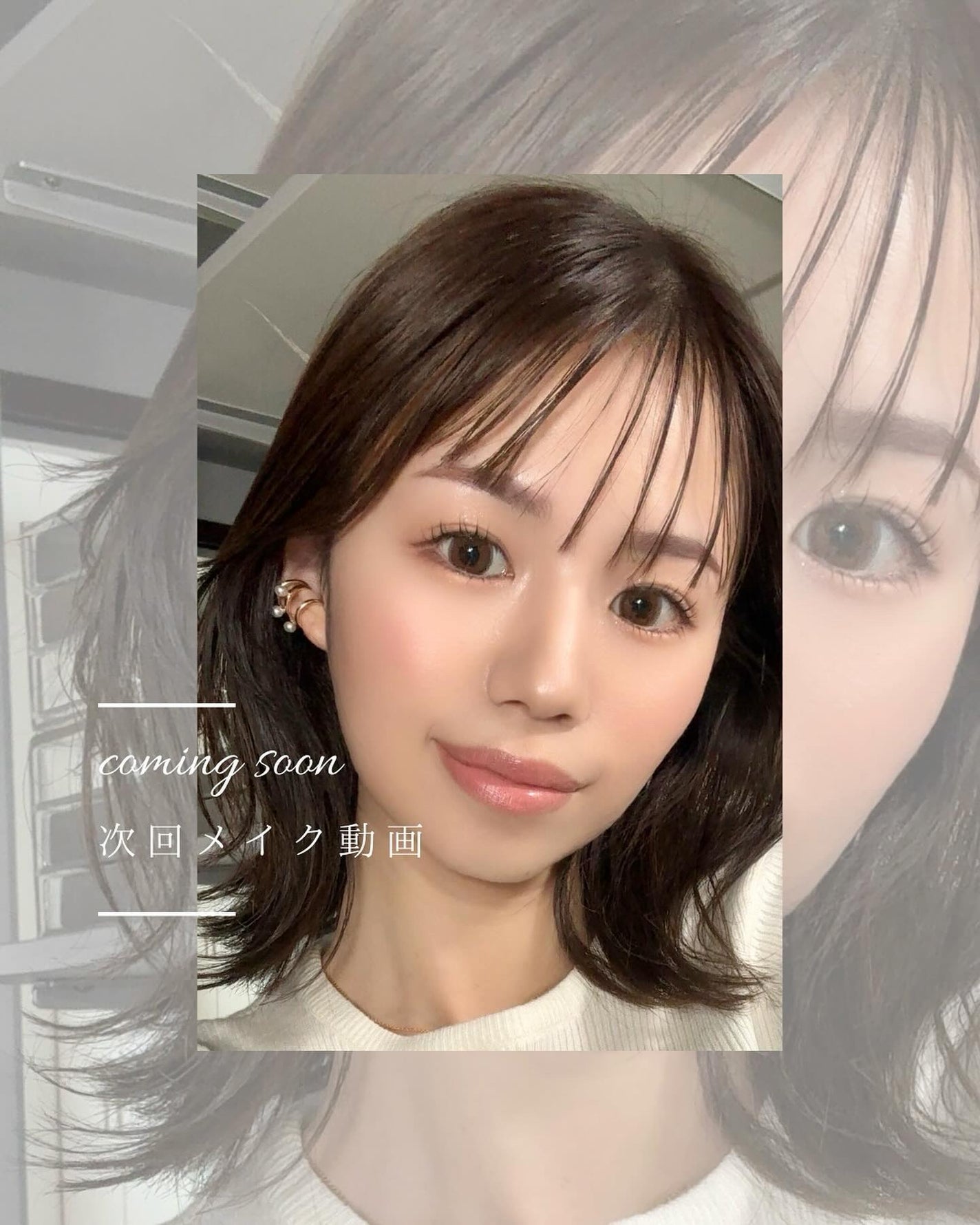 エテュセ アイエディション(カラーパレット)/ettusais/アイシャドウパレットを使ったクチコミ(6枚目)