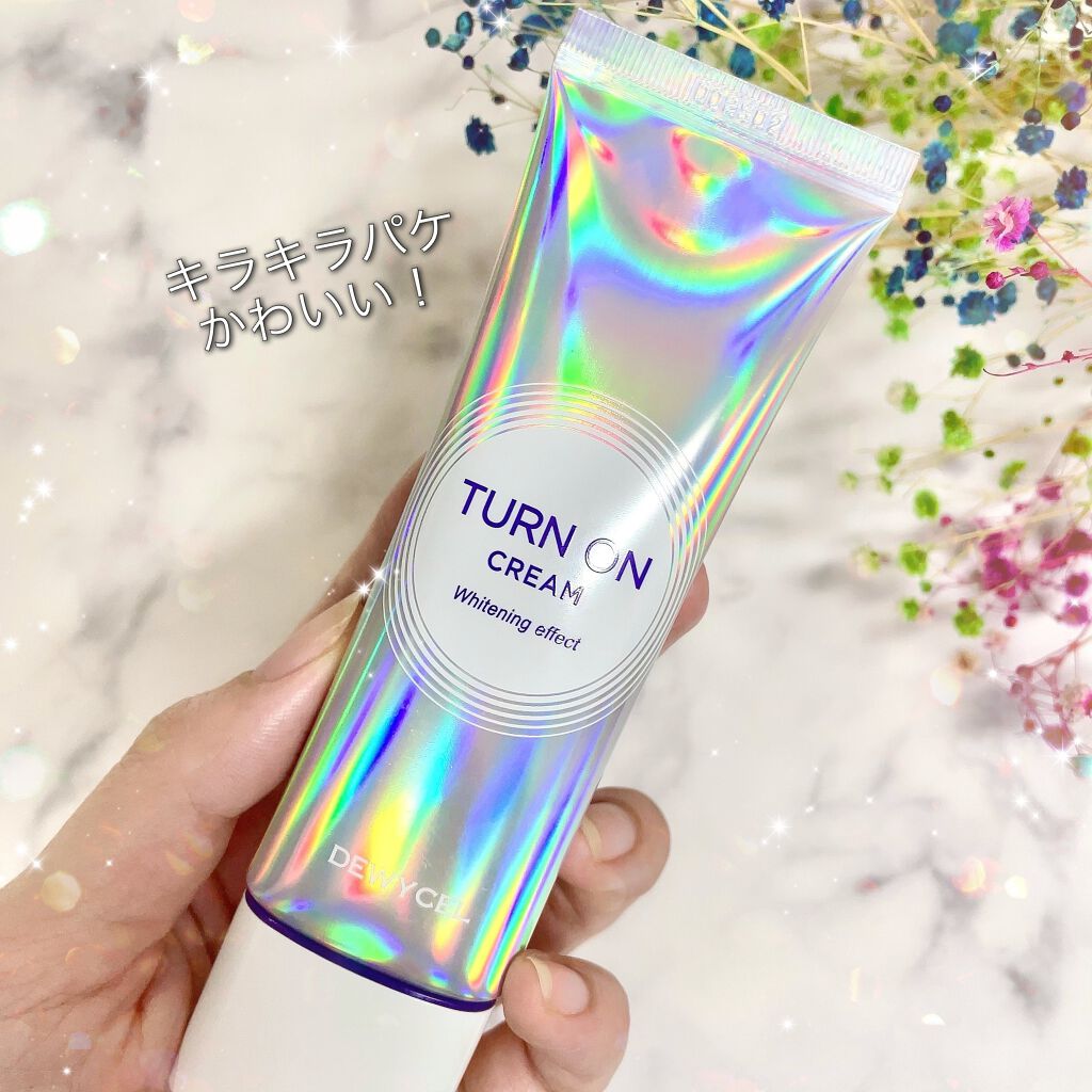 デュイセル ターンオンクリーム/DEWYCEL/フェイスクリームを使ったクチコミ（2枚目）