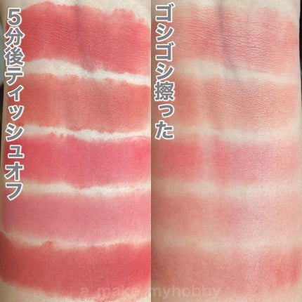 Aya / プチプラコスメ on LIPS 「しっとり質感のマットなピンクリップ💗・・・今回ご紹介するアイテ..」(7枚目)