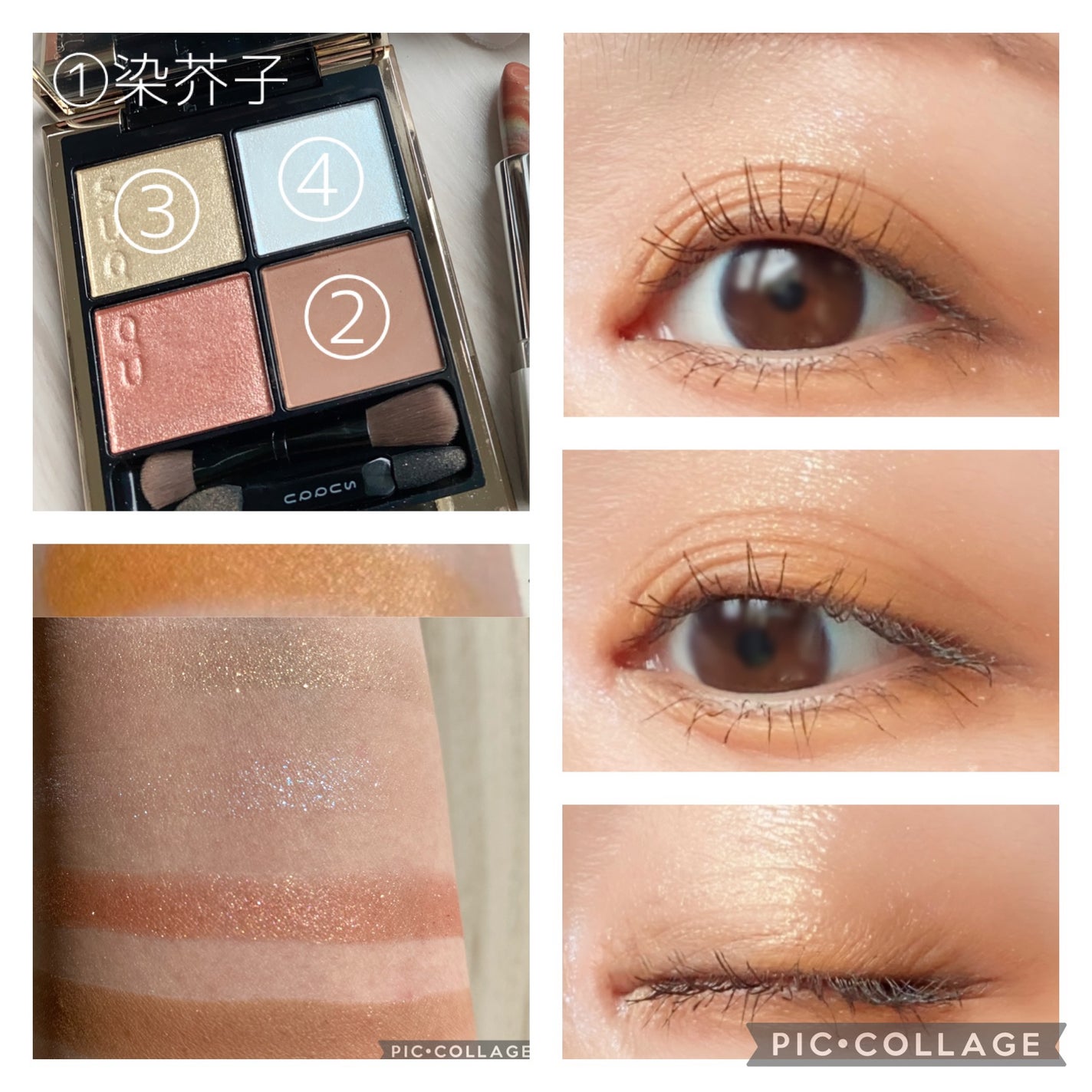 ピュア カラー ブラッシュ/SUQQU/パウダーチークを使ったクチコミ(2枚目)