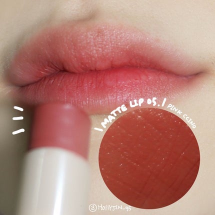 ベールレイヤーマットリップ/Neker /口紅を使ったクチコミ(4枚目)