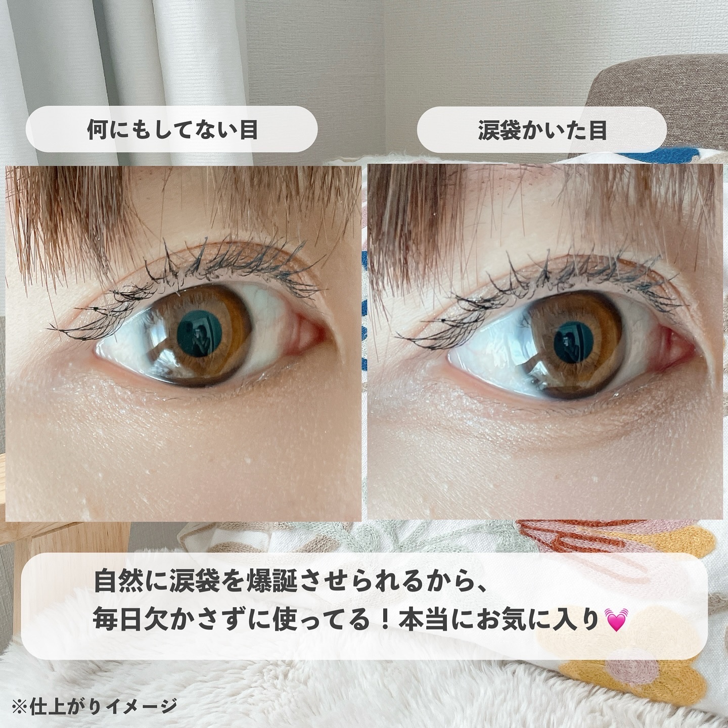 ダブルラインエキスパート/KATE/リキッドアイライナーを使ったクチコミ（2枚目）