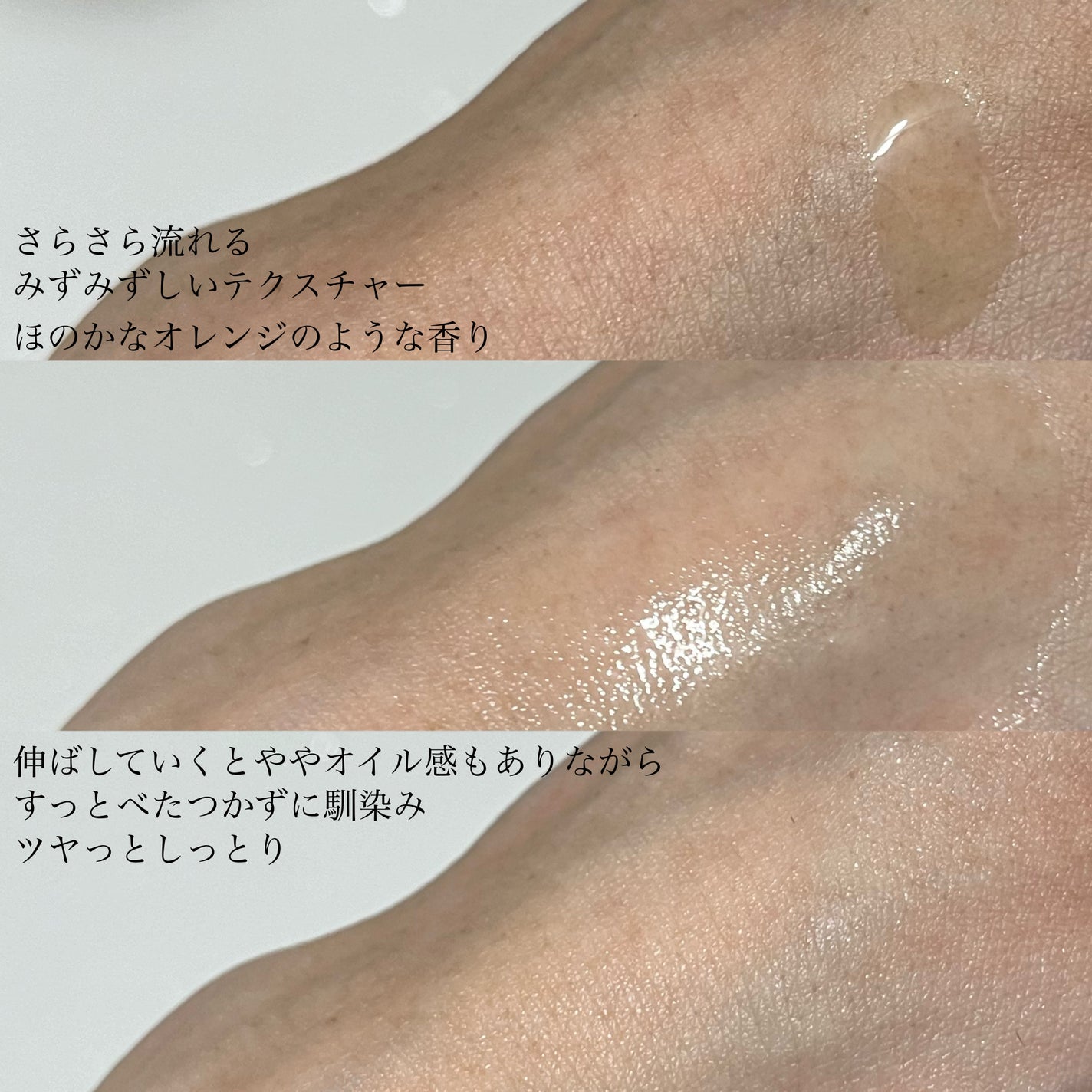 サイエンシューティカルズアンプル /PHYSIOGEL/美容液を使ったクチコミ(4枚目)