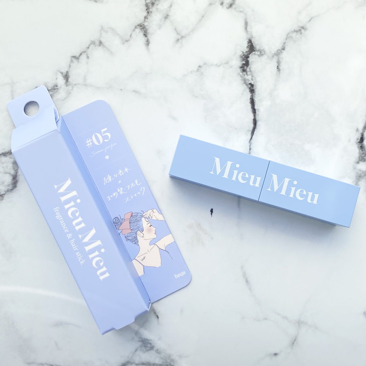 エスティック/MieuMieu/ヘアバームを使ったクチコミ(4枚目)