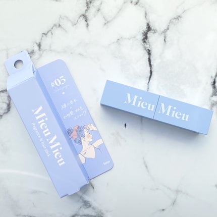 エスティック/MieuMieu/ヘアバームを使ったクチコミ(4枚目)