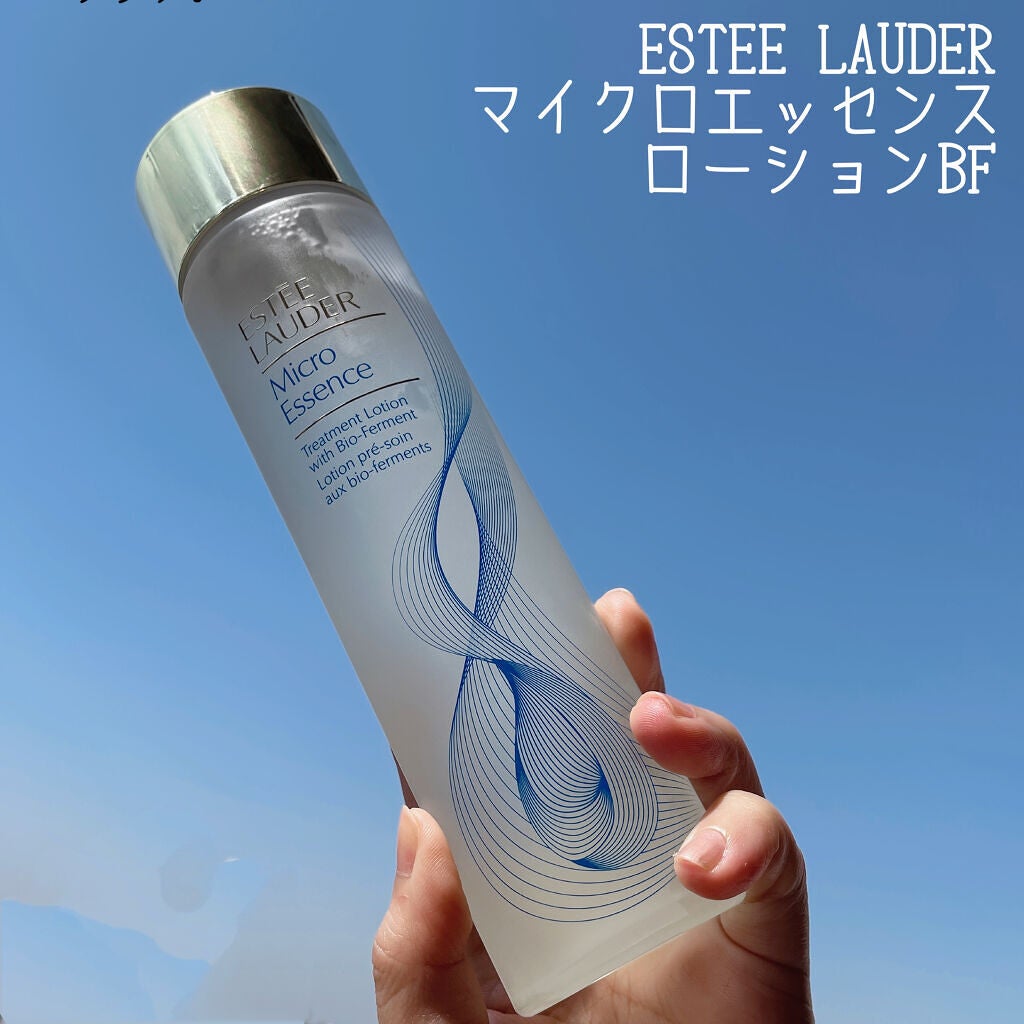 マイクロ エッセンス ローション/ESTEE LAUDER/化粧水を使ったクチコミ(1枚目)