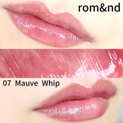 グラスティングメルティングバーム/rom&nd/リップバームを使ったクチコミ(5枚目)