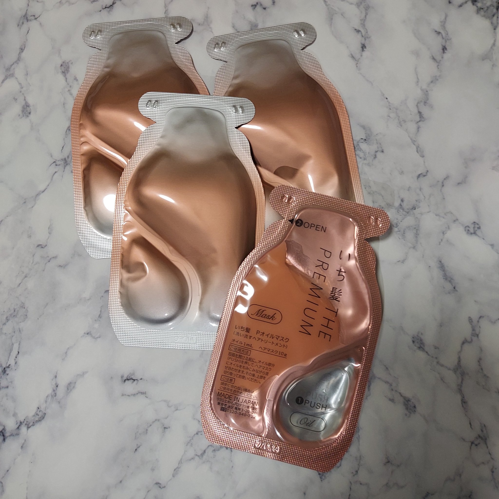 いち髪　THE PREMIUM　Wケアブースター美容オイルマスク/いち髪/ヘアマスク・ヘアパックを使ったクチコミ（3枚目）