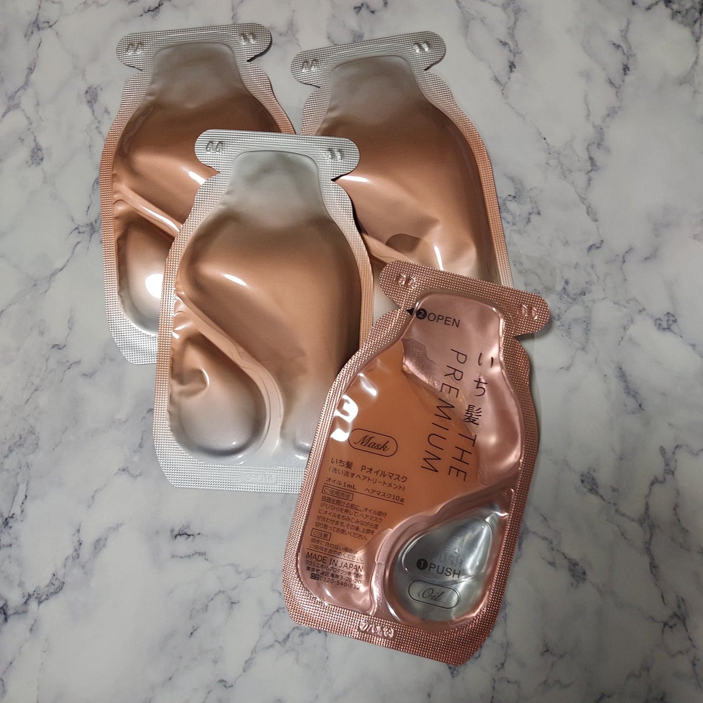 いち髪 THE PREMIUM Wケアブースター美容オイルマスク/いち髪/ヘアマスク・ヘアパックを使ったクチコミ(3枚目)