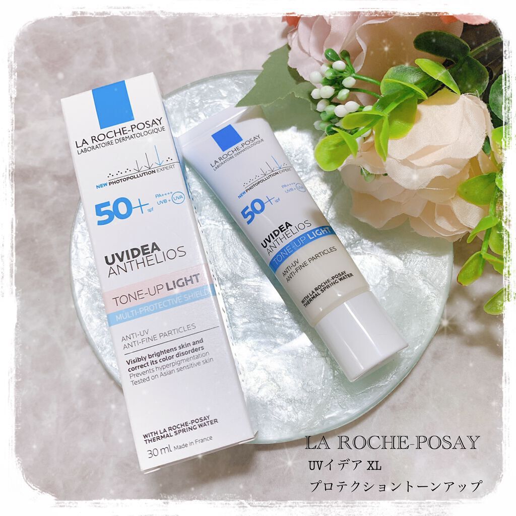 UVイデア XL プロテクショントーンアップ/ラ ロッシュ ポゼ/日焼け止めクリームを使ったクチコミ(1枚目)