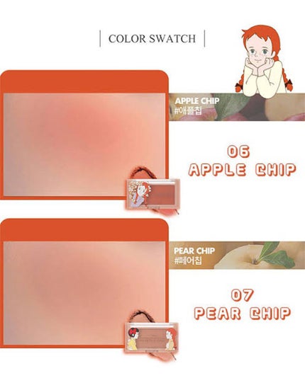 ベターザンチーク/rom&nd/パウダーチークを使ったクチコミ(4枚目)