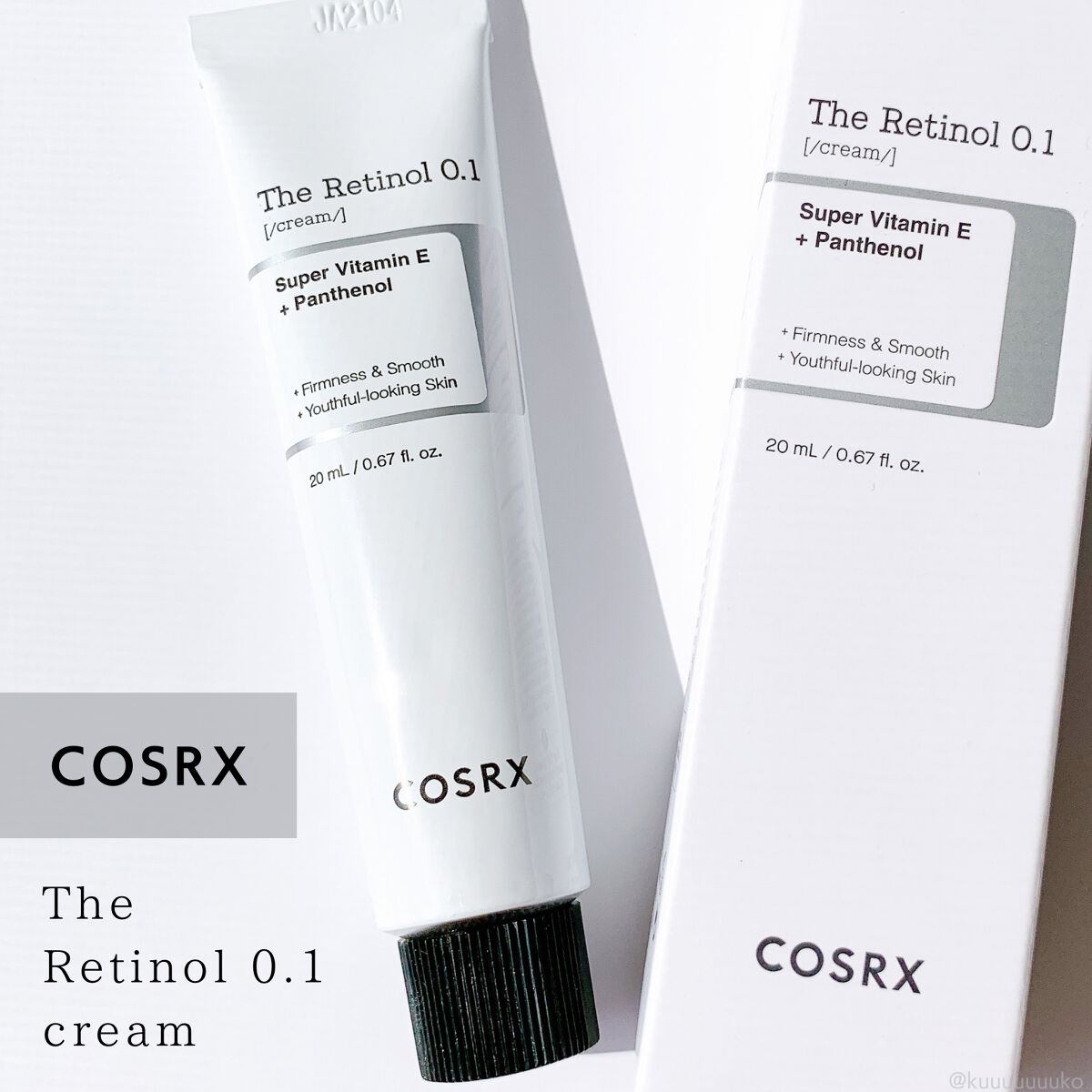 RXザ・レチノール0.1クリーム/COSRX/フェイスクリームを使ったクチコミ(1枚目)