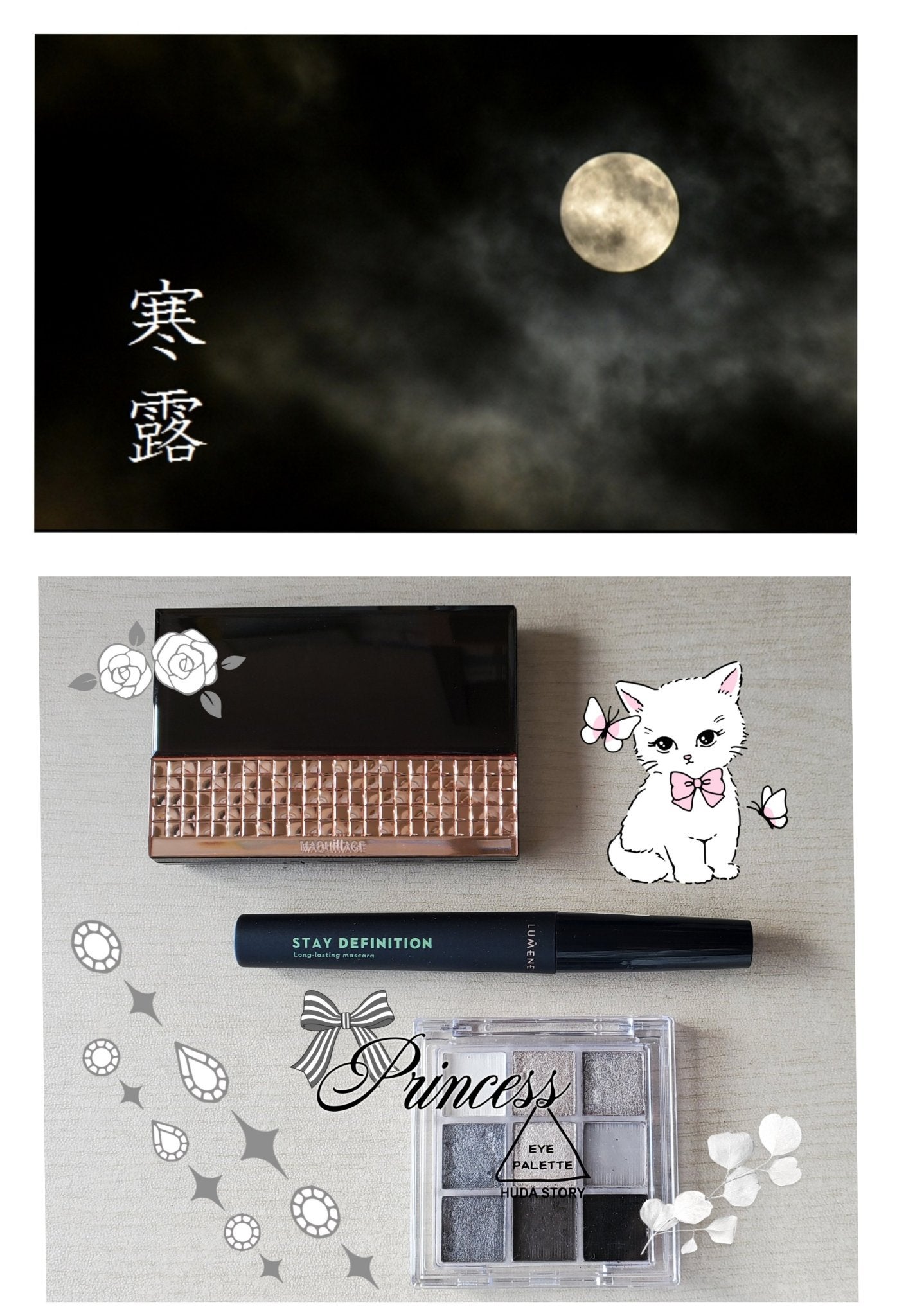 ドラマティックパウダリー EX/マキアージュ/パウダーファンデーションを使ったクチコミ(1枚目)