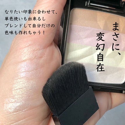 オーロラライズグロウハイライター/KATE/パウダーハイライトを使ったクチコミ(4枚目)