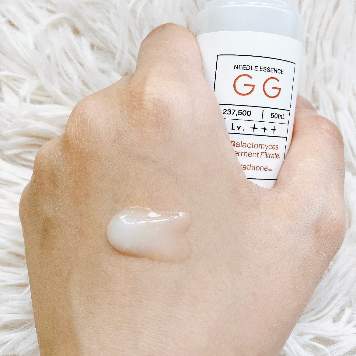 ビディ ニードルエッセンス GG/ビディ/美容液を使ったクチコミ（2枚目）