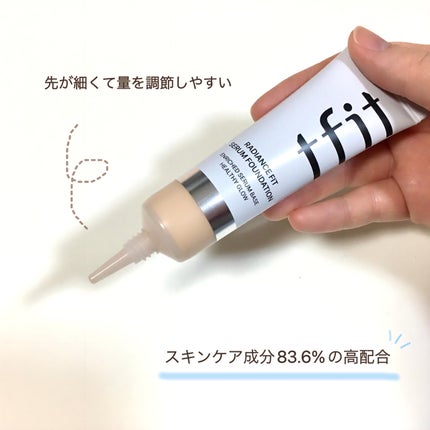 ラディアンスフィットセラムファンデーション/TFIT/リキッドファンデーションを使ったクチコミ(2枚目)
